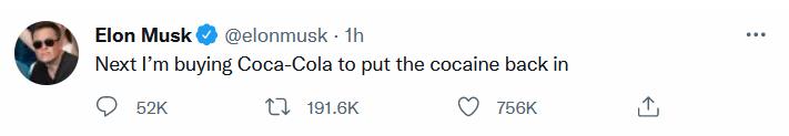 买买买太上头！马斯克扬言收购可口可乐，还要往里加毒品休闲区蓝鸢梦想 - Www.slyday.coM