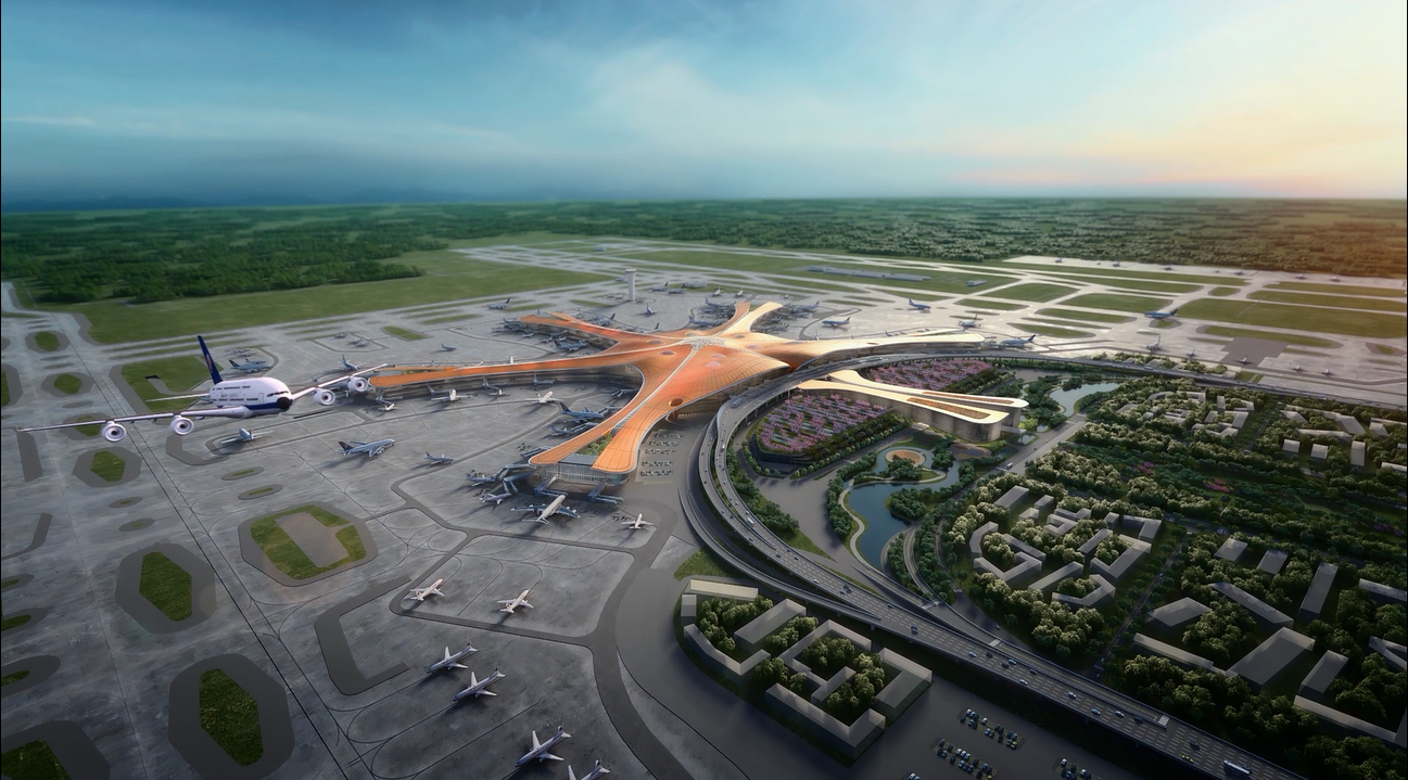大兴机场临空区会展消费枢纽启动全球创意征集