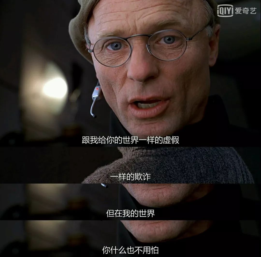 全网观看庞宽直播网友表示终于理解了楚门的世界