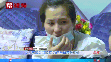 女儿带男友住回娘家，却与母亲频频争吵？回顾往昔，她们不禁……休闲区蓝鸢梦想 - Www.slyday.coM