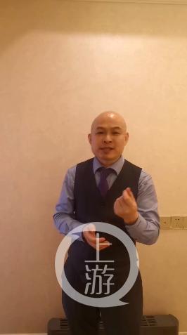 150碗熟肉买家将成被告：因提供假地址被女业主起诉侵权休闲区蓝鸢梦想 - Www.slyday.coM