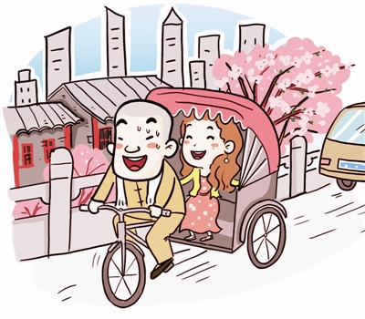 "要不要坐车逛逛北京的老胡同啊?