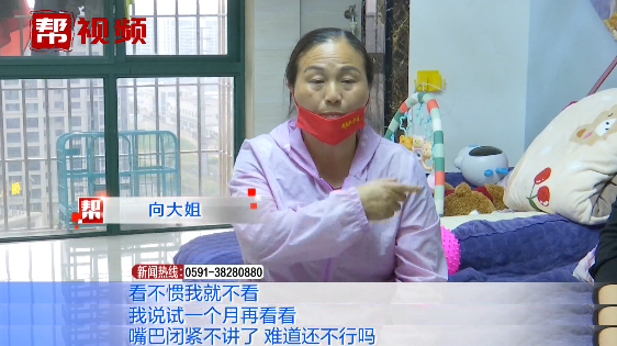 女儿带男友住回娘家，却与母亲频频争吵？回顾往昔，她们不禁……休闲区蓝鸢梦想 - Www.slyday.coM