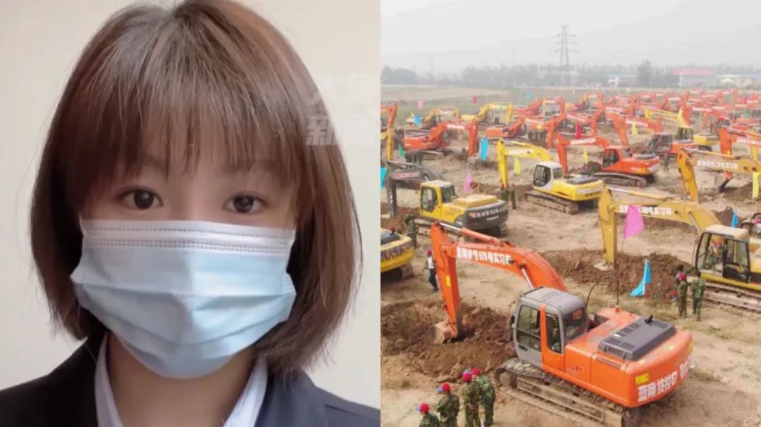 山东蓝翔校长女儿突然发声，举报亲妈！家族恩怨够TVB拍40集了休闲区蓝鸢梦想 - Www.slyday.coM