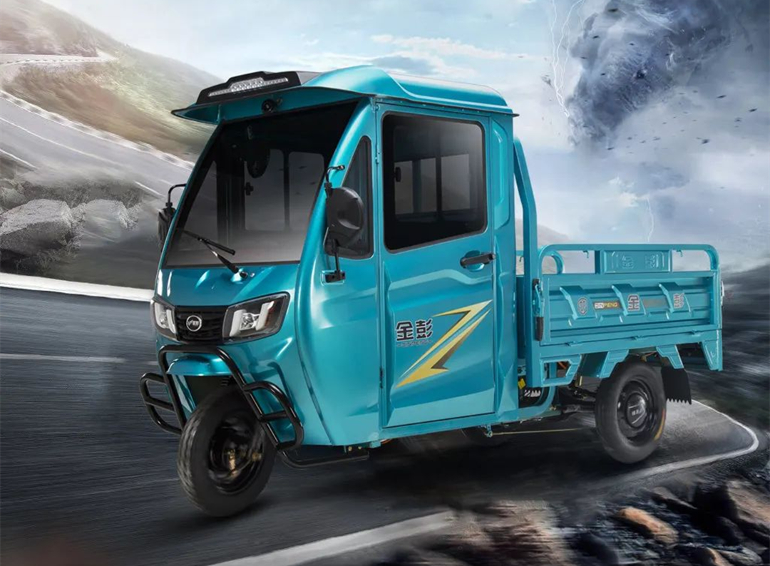 金彭推出锐驰电动三轮车半篷设计载重量大动力与续航足