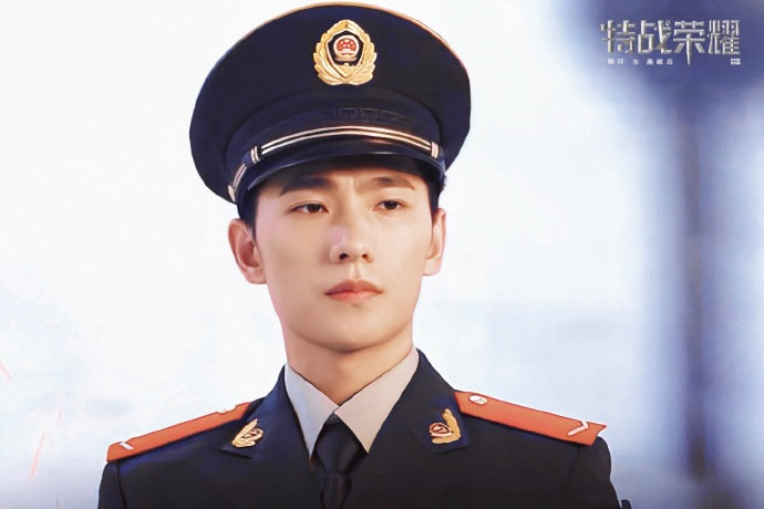 杨洋特战荣耀今晚收官燕破岳不止是一个角色