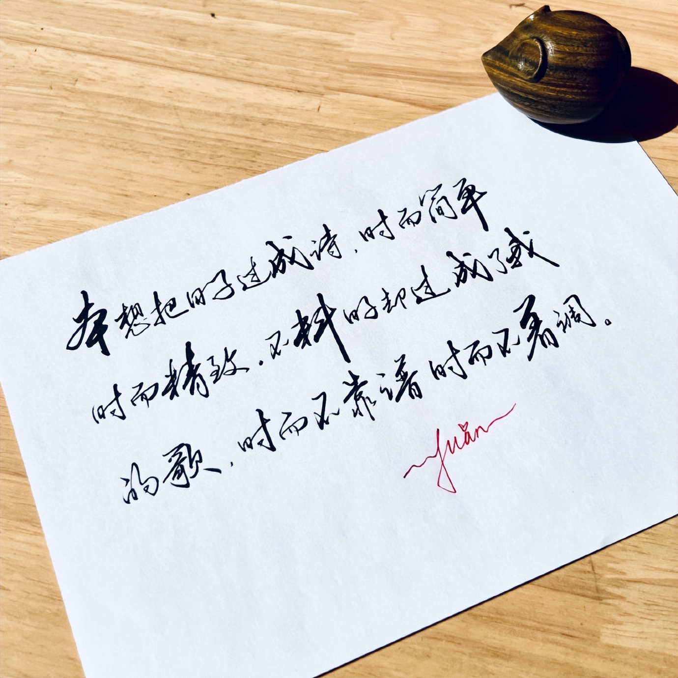 为什么平时大家看上去跟你好却遇事想不到你 得不到的人总在内心挂念怎么办