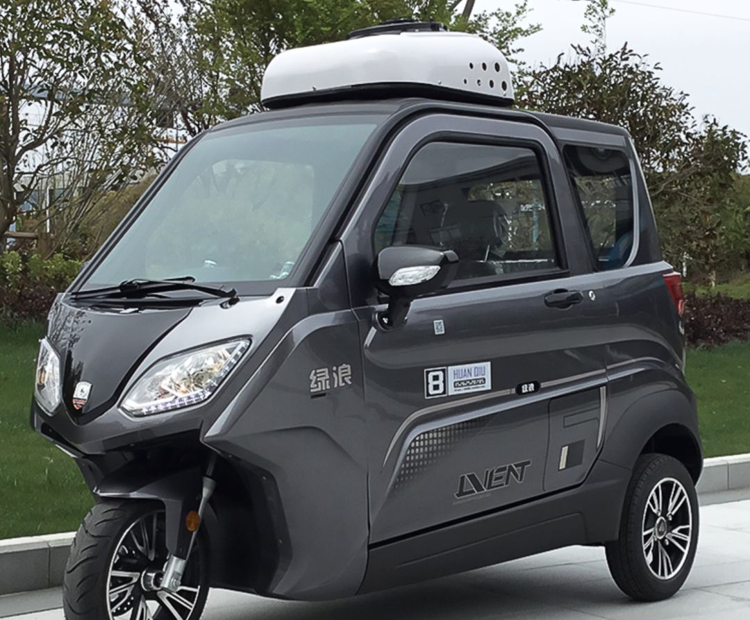 2款封闭式三轮车来了,搭载变频空调,续航达200里,舒适性不错-新浪汽车