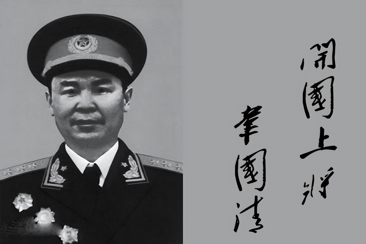 福州军区司令员,55年授衔上将军衔第10兵团:司令员:叶飞,政治委员