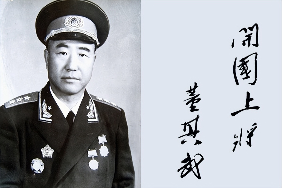 解放军历史上19个兵团的司令员与政委都是谁55年授什么军衔