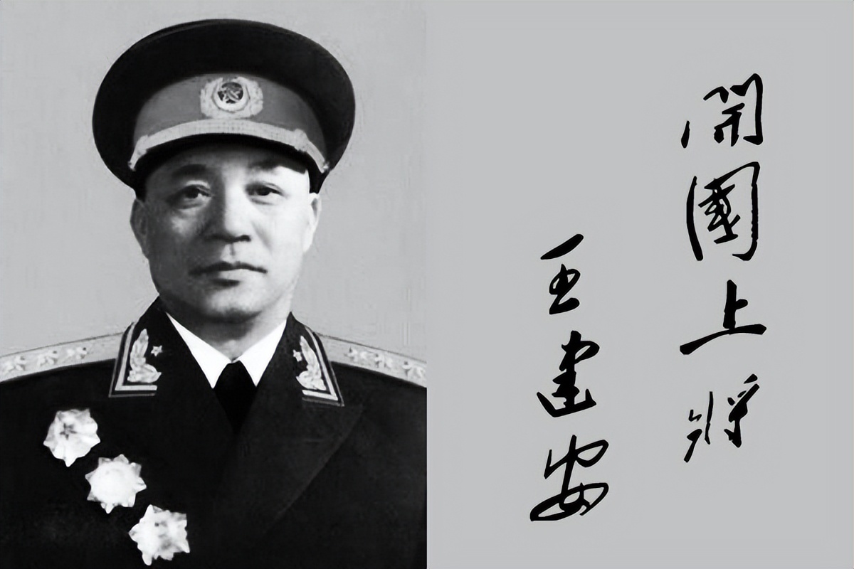 解放军历史上19个兵团的司令员与政委都是谁,55年授什么军衔?