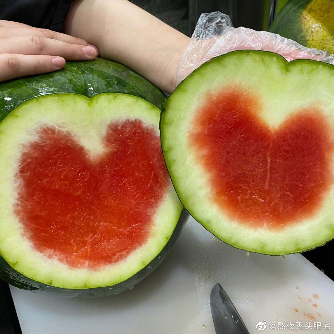 买到这个爱心西瓜你开心吗