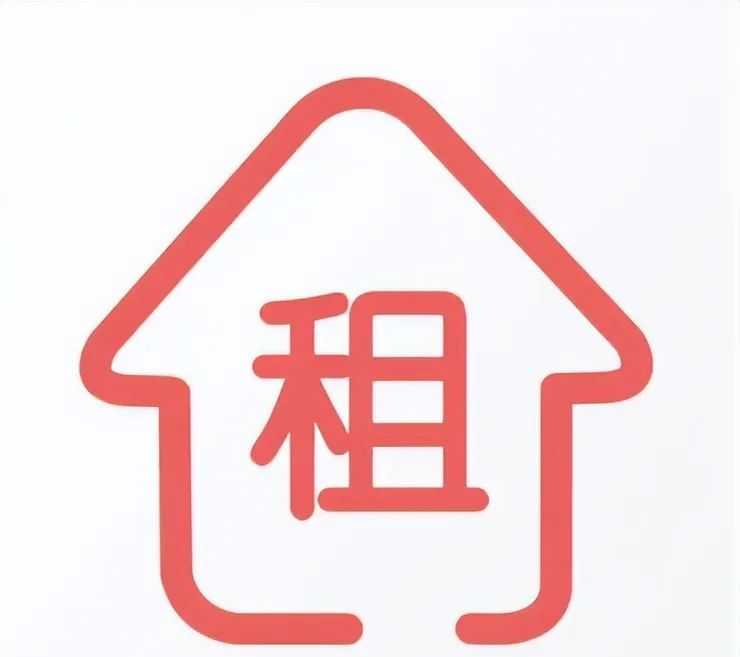 2种租房方式的利与弊可减少房租压力