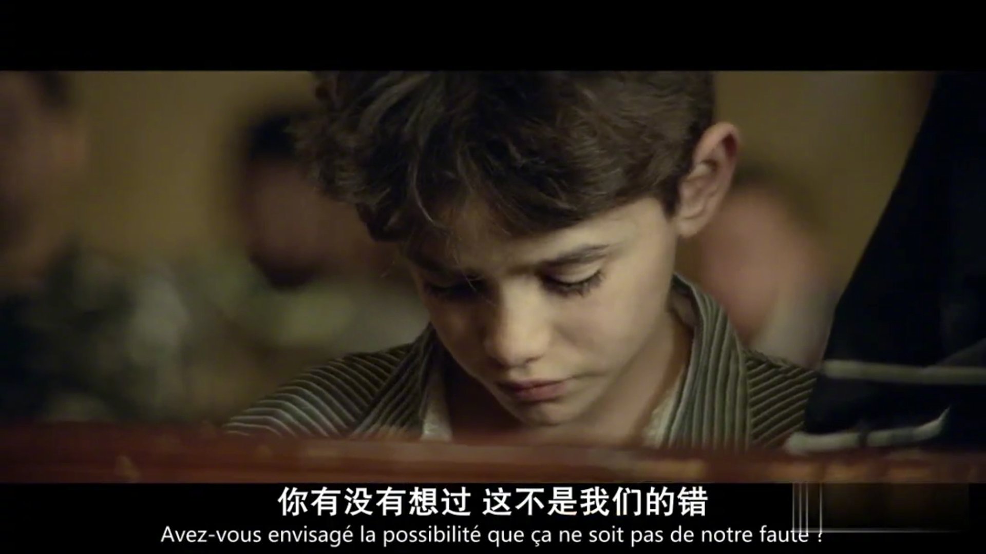 今天是黎巴嫩电影何以为家在内地上映的三周年