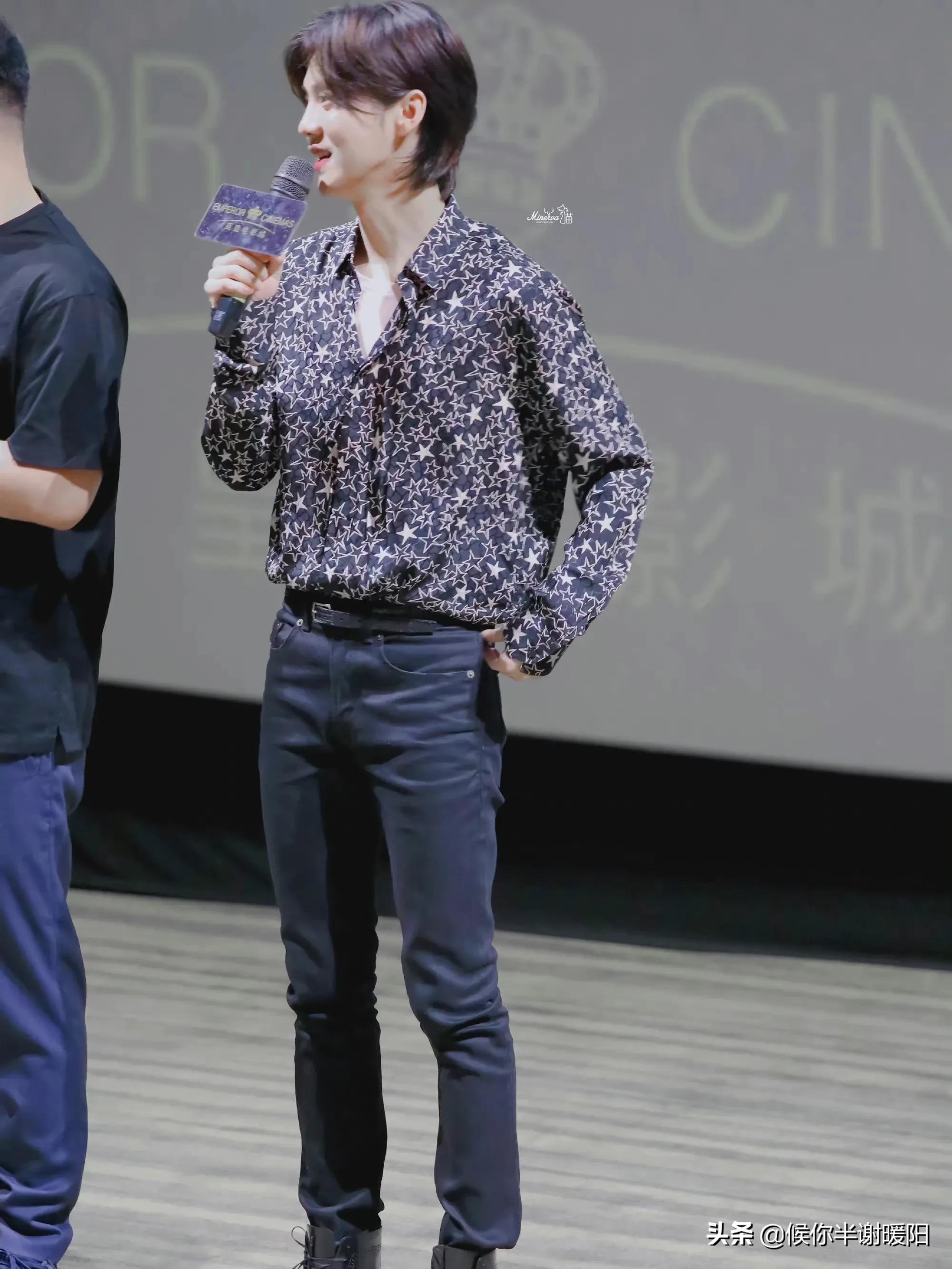 明星遇上精神小伙穿搭肖战朱一龙豆豆鞋王一博鹿晗紧身裤