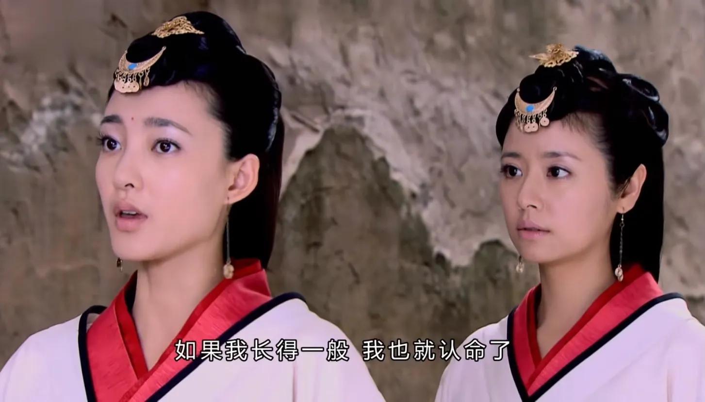 美人心计》,本身汉宫造型就因素净简单翻车率极高,这次再遇上同穿家人