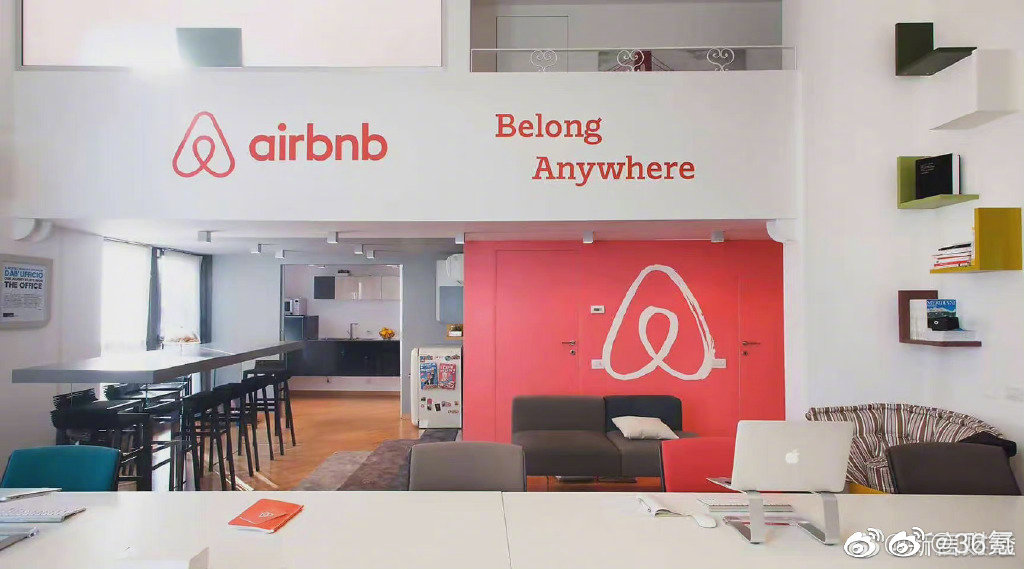 爱彼迎宣布员工可永久远程办公ceo薪酬不变并定期举办团建