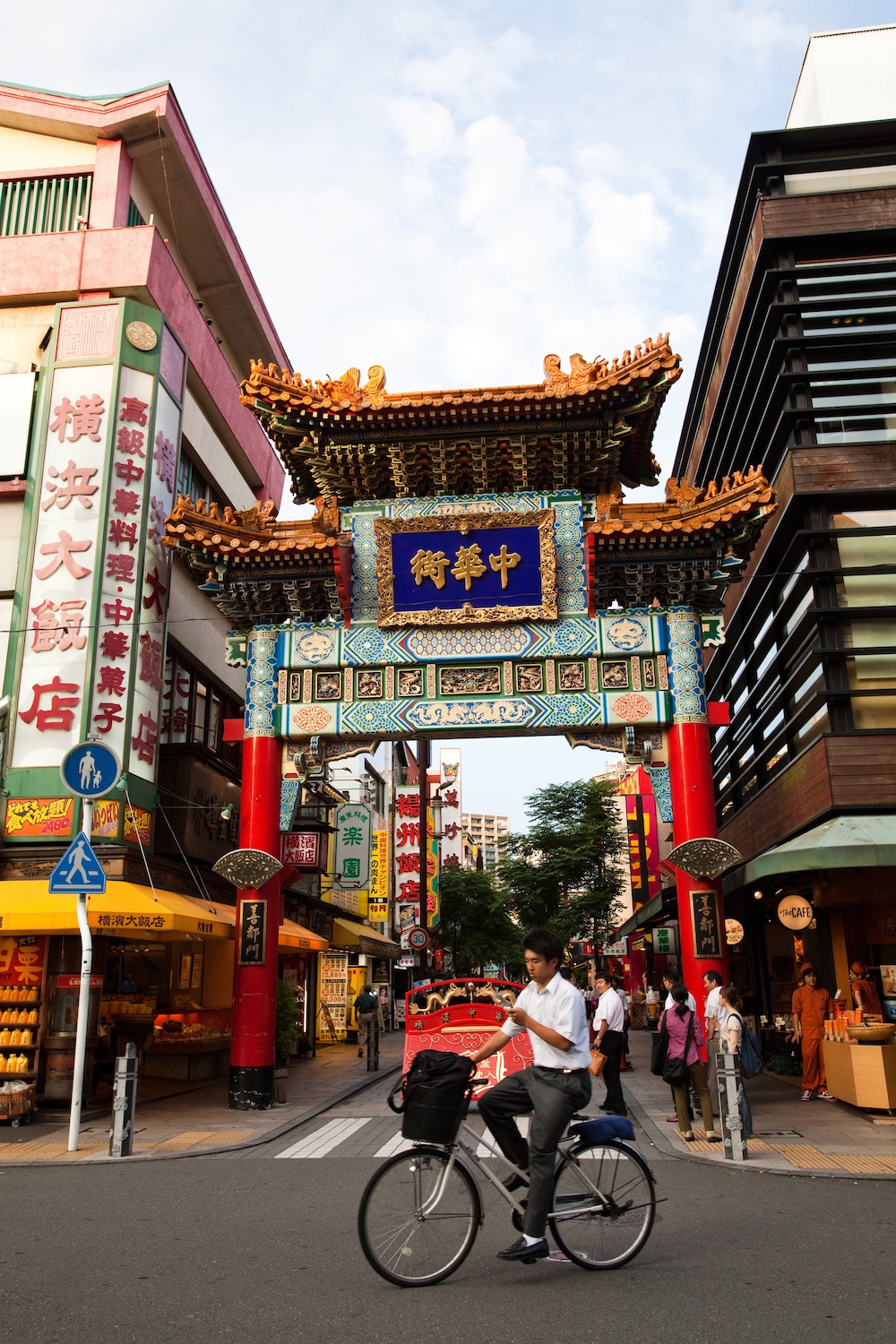 横滨中华街,位于日本神奈川县横滨市中区山下町一带.