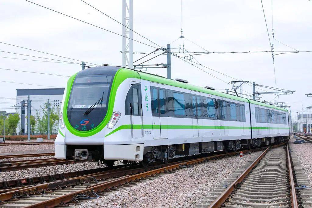 苏州轨交工匠号列车首发