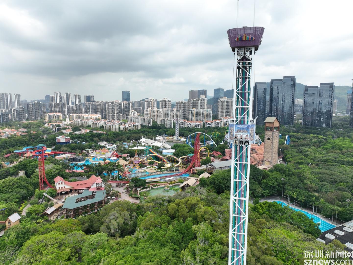 陪伴深圳人24载青春岁月的“太空梭”要和大家说再见了休闲区蓝鸢梦想 - Www.slyday.coM