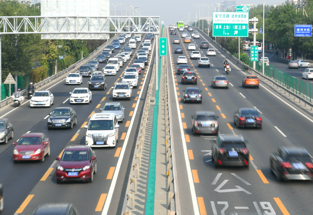 节前最后一个工作日北京午后道路拥堵持续至近21时