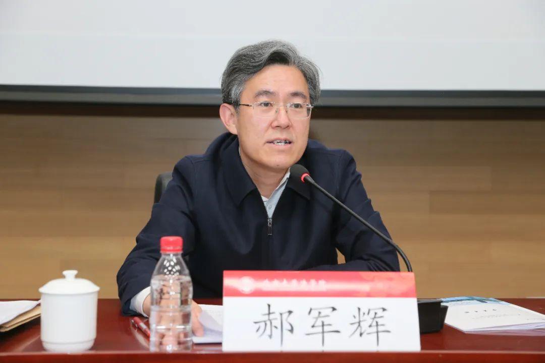 郝军辉已任应急管理部政治部主任