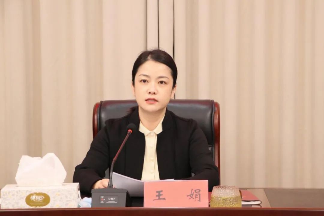 淮安市妇联召开2022年度党风廉政暨作风建设工作会议