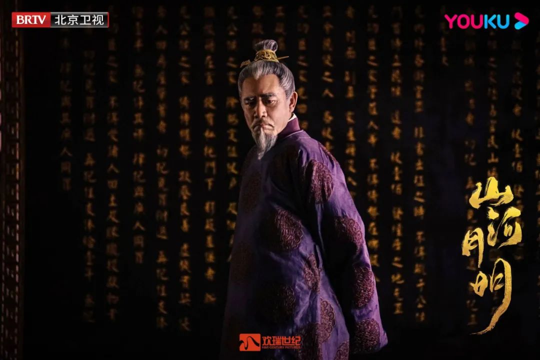 编剧董哲解密《山河月明》|历史_新浪新闻