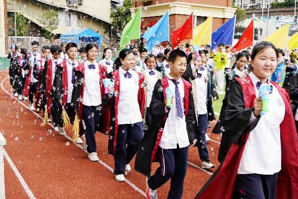 重庆市第六十八中学图片