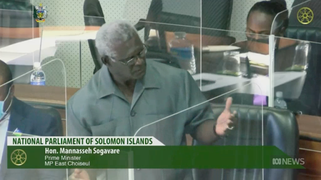 索加瓦雷在议会讲话。图源：澳大利亚广播公司网站