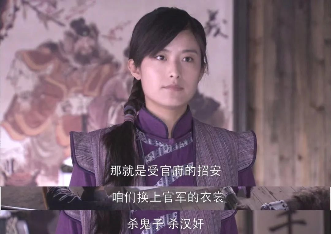 号令四方是她的标志一柄红樱剑性格刚烈,义字当头她是青龙寨大当家