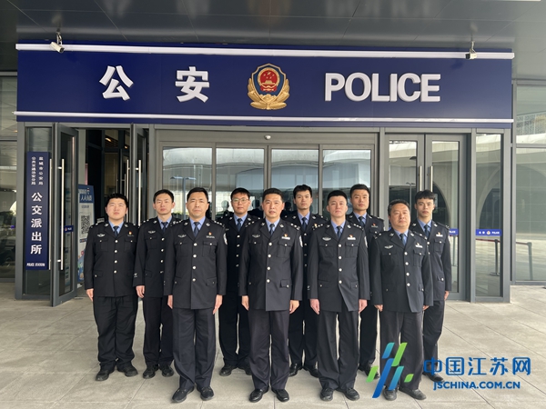 盐城市公安局公共交通治安分局公交派出所用青春守护城市动脉