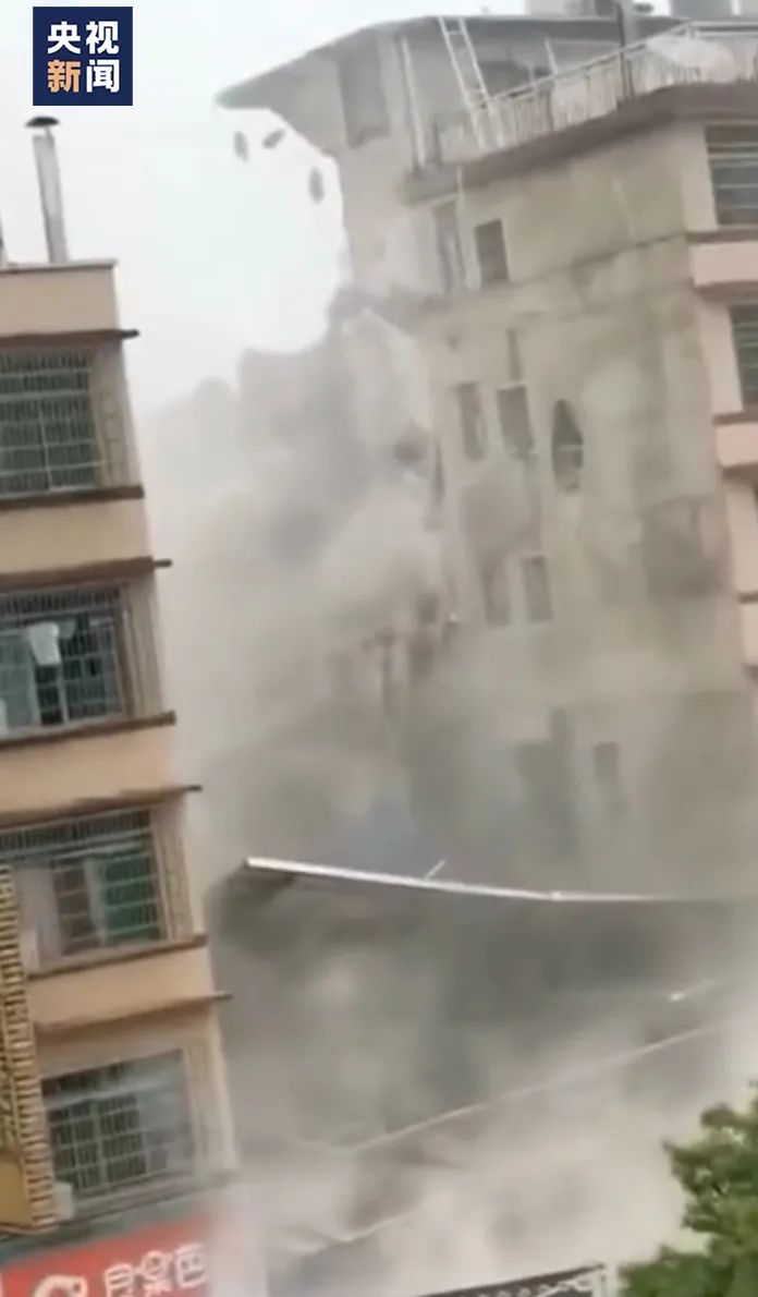湖南长沙一建筑垮塌 初步判断有人员被困休闲区蓝鸢梦想 - Www.slyday.coM
