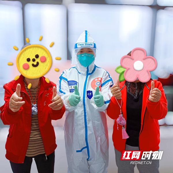 守“沪”日记｜李雯琪：在最好的年纪做最有意义的事情休闲区蓝鸢梦想 - Www.slyday.coM