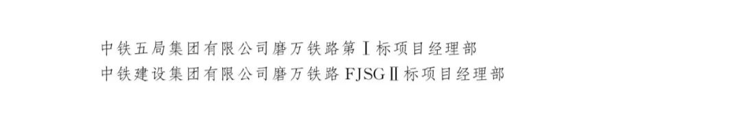 向奋斗者致敬！崇左这些人和集体获全国表彰！休闲区蓝鸢梦想 - Www.slyday.coM