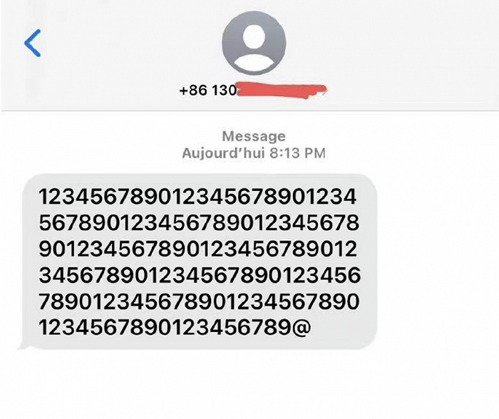 网友收到的短信内容 图源：微博