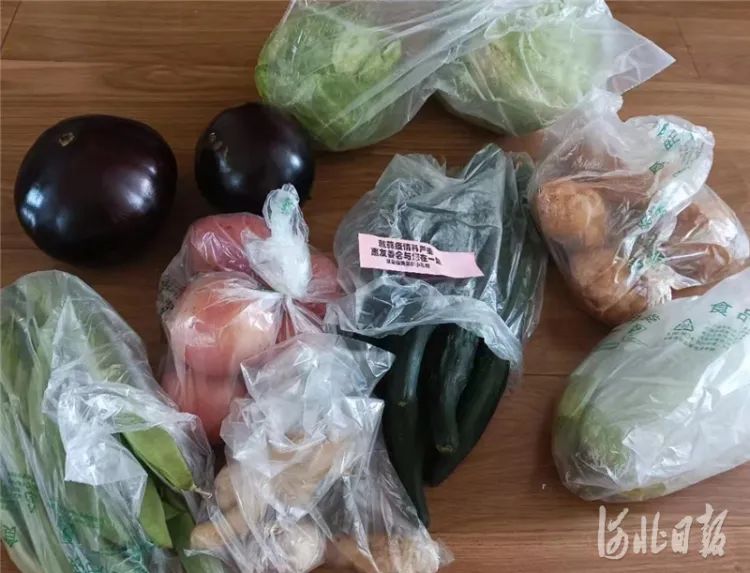 保定抗疫共克时艰30元蔬菜包刷屏朋友圈全力保障生活物资供应