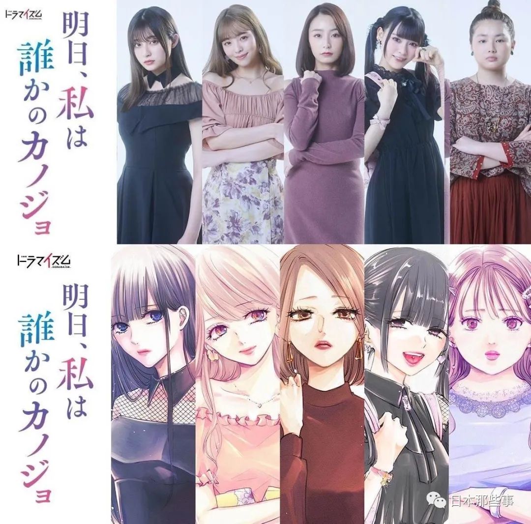 又美又灵 入股不亏啊 小雪 吉川爱 新浪新闻