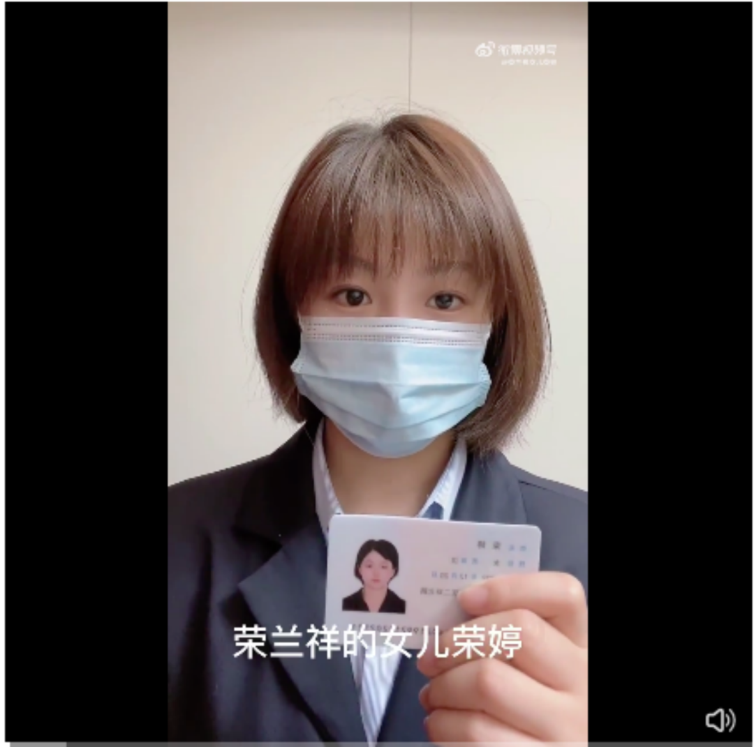 山东蓝翔校长女儿再发声！休闲区蓝鸢梦想 - Www.slyday.coM