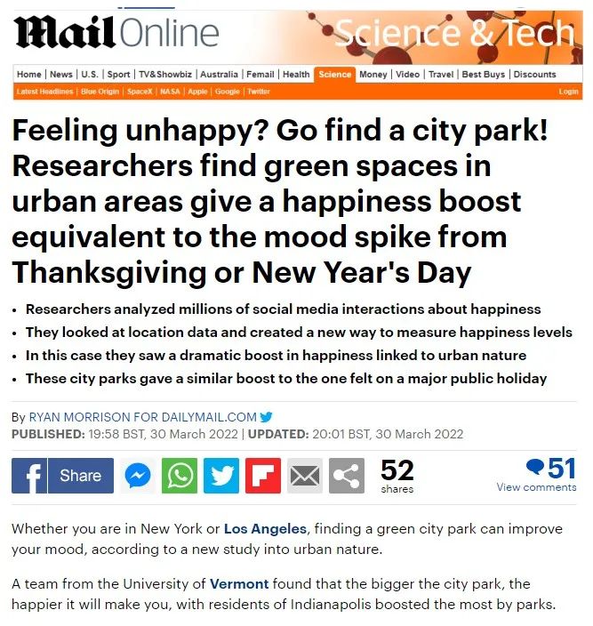 成都 世界看见这座公园城市 手机新浪网