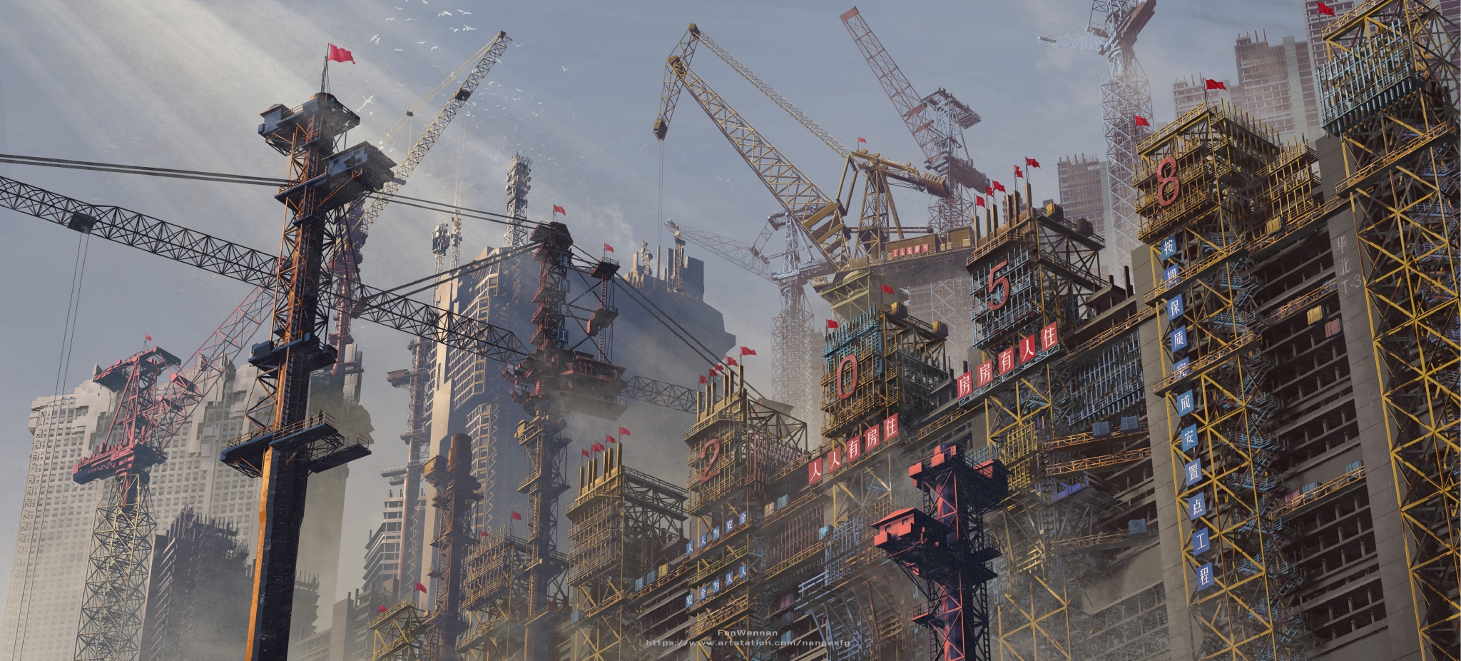 社会主义科幻宇宙中国2098完整版发布