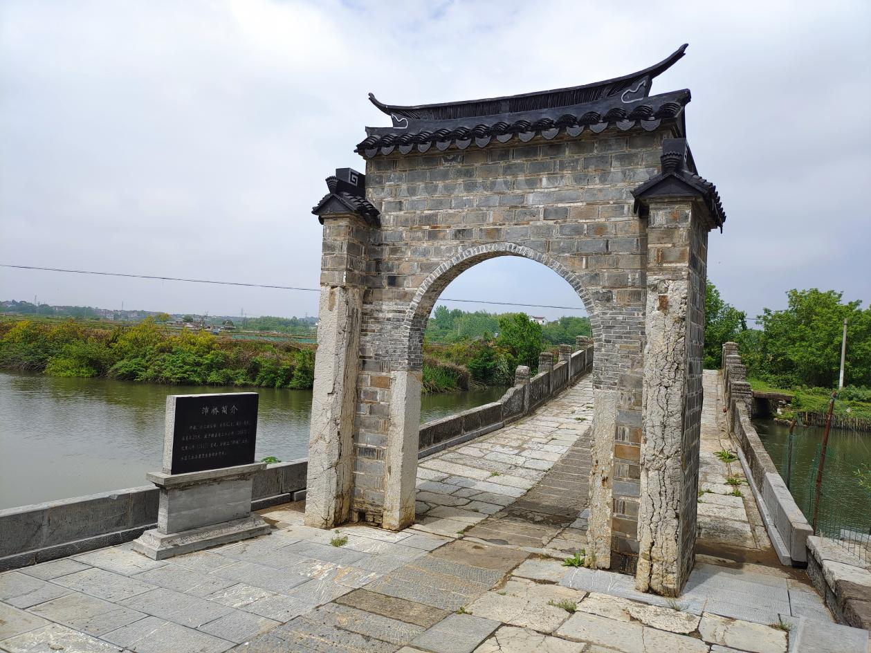 “桥”见党史休闲区蓝鸢梦想 - Www.slyday.coM