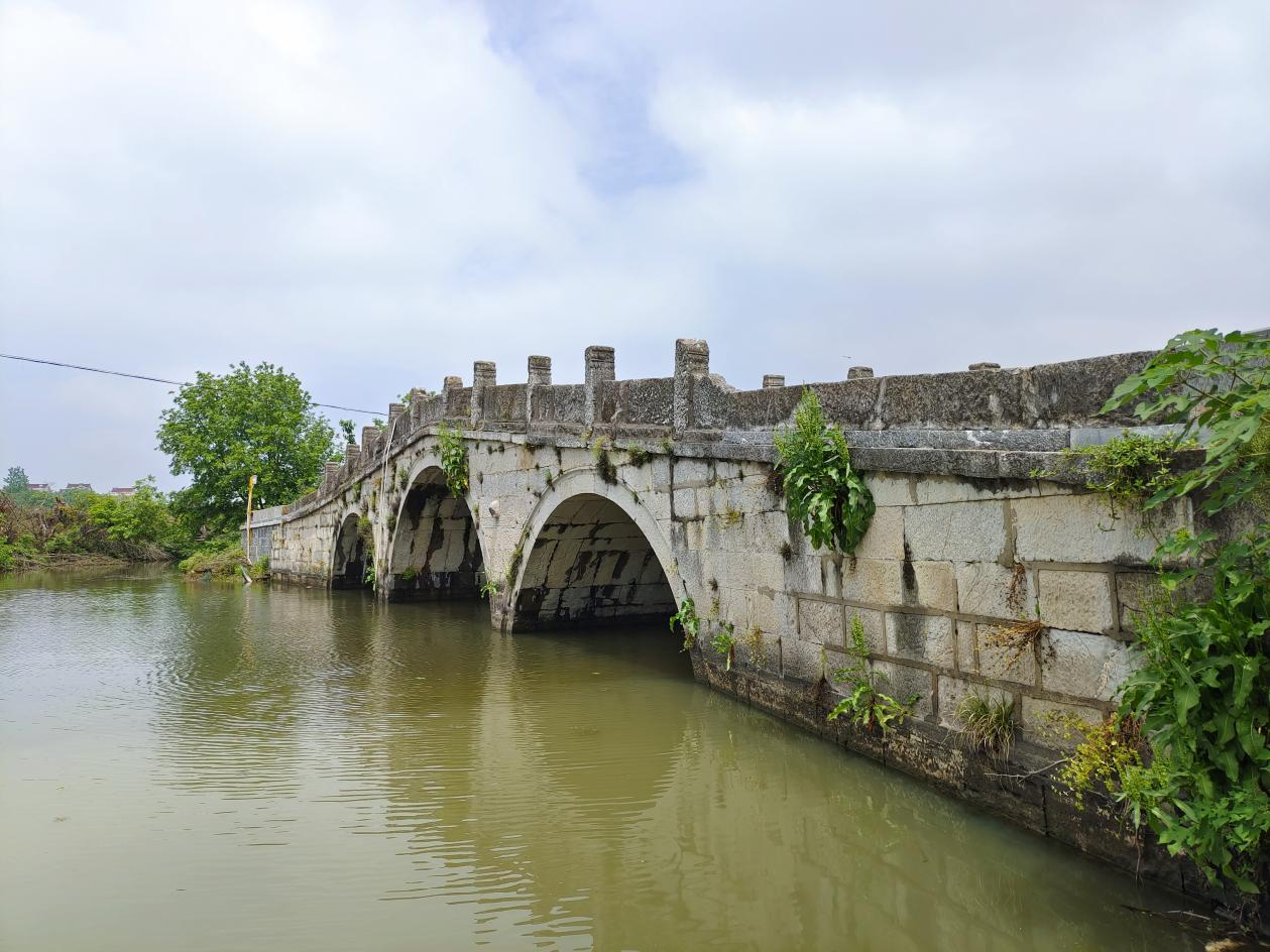 “桥”见党史休闲区蓝鸢梦想 - Www.slyday.coM