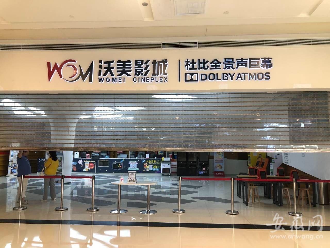 今日电影排片：观影指南解读