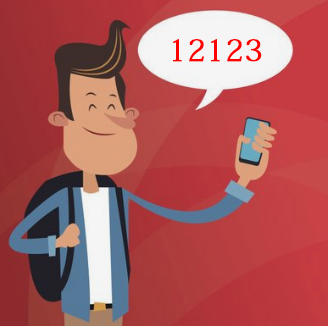 遇到信号灯故障不要慌，做好这3件事即可通过休闲区蓝鸢梦想 - Www.slyday.coM