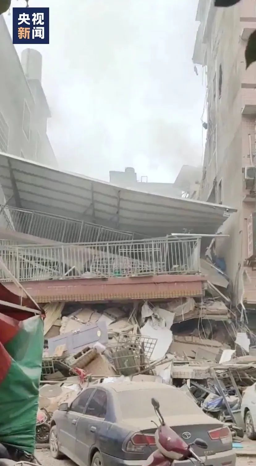 湖南长沙一建筑垮塌 初步判断有人员被困休闲区蓝鸢梦想 - Www.slyday.coM