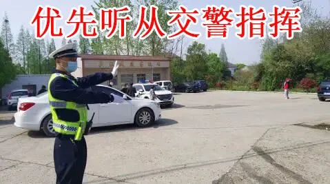 遇到信号灯故障不要慌，做好这3件事即可通过休闲区蓝鸢梦想 - Www.slyday.coM