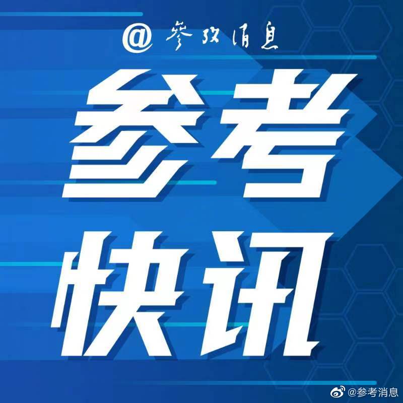 外媒：五角大楼称美国正在德国等地训练乌克兰军人休闲区蓝鸢梦想 - Www.slyday.coM