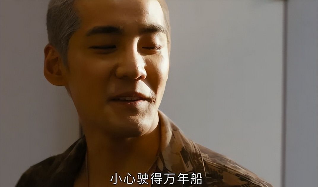 梦幻联动!王俊凯在《重生之门》听周杰伦的歌,消除反派疑心休闲区蓝鸢梦想 - Www.slyday.coM 梦幻联动!王俊凯在《重生之门》听周杰伦的歌,消除反派疑心休闲区蓝鸢梦想 - Www.slyday.coM