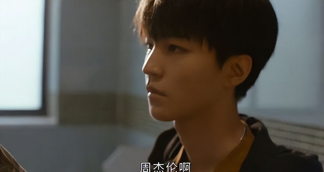 梦幻联动!王俊凯在《重生之门》听周杰伦的歌,消除反派疑心休闲区蓝鸢梦想 - Www.slyday.coM 梦幻联动!王俊凯在《重生之门》听周杰伦的歌,消除反派疑心休闲区蓝鸢梦想 - Www.slyday.coM